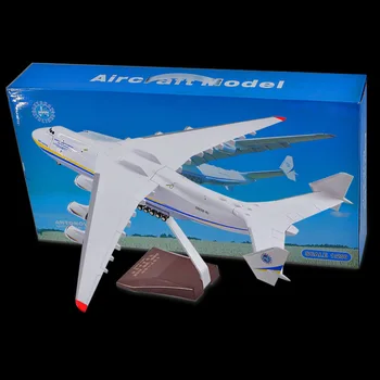 1:200 Антонов Ан-225 AN225 Мрия Транспортен самолет, Самолет Смола Пластмасова реплика на Модел Дисплей подарък