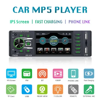 1 DIN Радио Мултимедиен Плейър Единния 1 DIN Авто Стерео Aux USB TF Главното Устройство с IPS Сензорен екран P4020