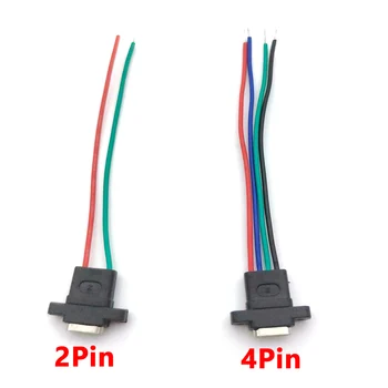 1 бр. конектор USB 3.1 Type-C 2Pin 4Pin заваръчен тел, водоустойчив изход, гуменият пръстен, порт за бързо зареждане с висок ток