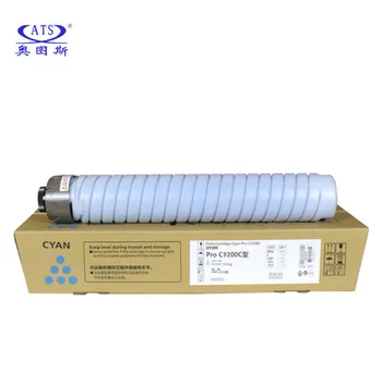 1 бр. тонер касета TN CMYK1500g за Ricoh Pro C9200, съвместим с прах, тонер и резервни части за копирна машина