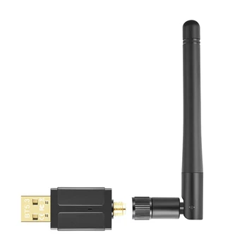 1 Комплект 100 м външна антена USB Bluetooth 5,3 USB адаптер Bluetooth предавател, приемник, Bluetooth адаптера (черен)