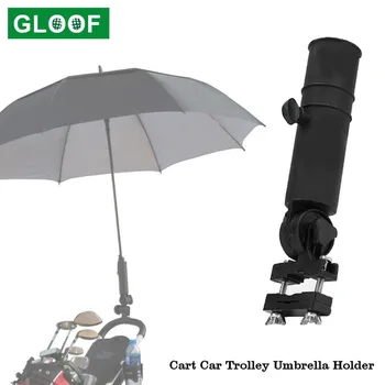 1 комплект регулируема черна стика за голф двухтактная количка за автомобили количка за притежателя на чадър, аксесоари за голф