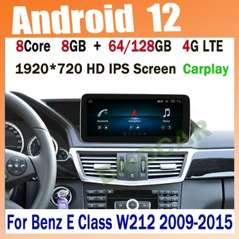 10,25-инчов Авто DVD, Радио, Мултимедиен Плеър GPS Навигация Android 12 8 Основната 8G + 128G за Benz E Class W212 2009-2015
