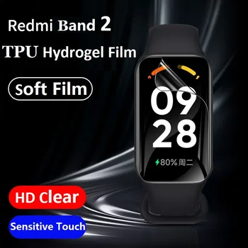 10 бр. гидрогелевая защитно фолио от TPU за смарт часа Xiaomi Redmi Band 2 HD прозрачна мека защитно фолио за Redmi Band2