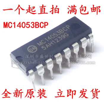 10 бр./лот MC14053BCP MC14053 MC14053B IC DIP16