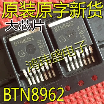 10 бр. оригинален нов BTN8962 BTN8962TA чип за управление улички, fwd Кола чип TO-263