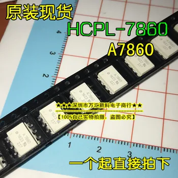 10 бр. оригинален нов HCPL-7860 A7860 HCPL7860 оптопара СОП-8