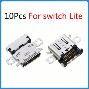 10 бр. Оригинални жак за порт на Switch Lite за конзолата Nintend Switch Lite захранващият кабел USB Type-C Конектор порт Аксесоари