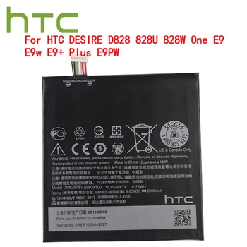 100% Висококачествен оригинална батерия B0PJX100 2800 mah за HTC Desire 830 батерия за мобилен телефон за Бърза доставка
