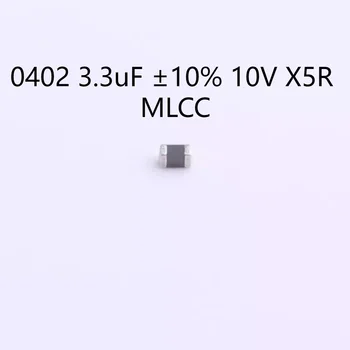 10000 бр./лот C1005X5R1A335KTJ00E Кондензатор 0402 3,3 icf ±10% 10 X5R MLCC