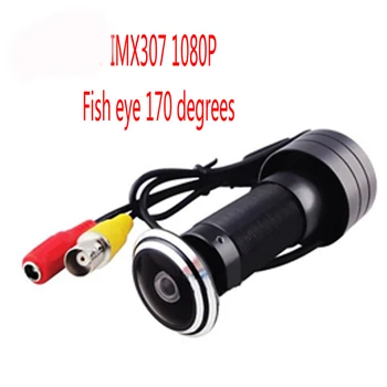 1080P 2MP HD Вътрешен Вратата, Шпионка Цветен AHD Домашна Камера за Сигурност IMX307 Чип 0.0001 Lux Fish Eye Камера за Наблюдение