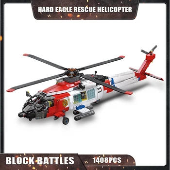 1408 БР. мащабът на Самолета Строителни Блокове Мека Пластмаса Орел Спасителен Хеликоптер Комплект Модел Блоковете Строителни Играчки за Деца, Подарък