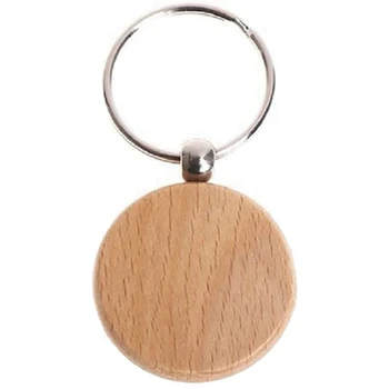 160 бр. празна кръгла дървена верижка за ключове САМ дървени ключодържатели ключодържател етикети за ключове Може да изреже САМ подаръци