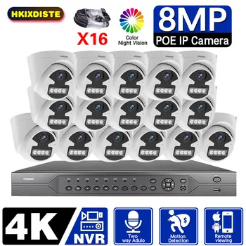 16CH 4K NVR Външна Домашна IP Камера за Видеонаблюдение е Набор от Системи за Безопасност VMS 8MP 5MP Цветна Система за Наблюдение за Нощно Виждане 8CH H. 265 + P2P