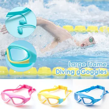 1X фарове за Детски очила за плуване, слънчеви очила за плуване за момичета и момчета, удобна силикон пълнозърнести тапи за уши, за плуване в басейна