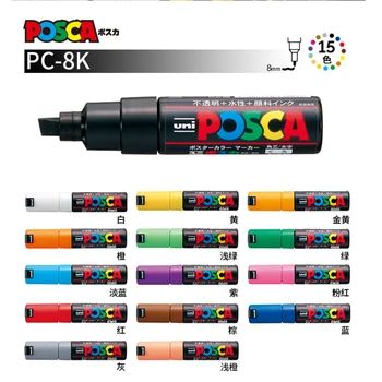 1бр Uni Posca Маркерная Дръжка PC-8K Цветни Акрилни 8 мм Графити Перманентная Боя Рекламен ПОП-Плакат дръжки Стоки за рисуване