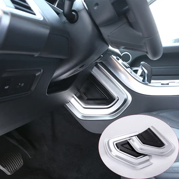 2 бр., U-образна форма на панела за управление на автомобил, тапицерия ABS, автомобилен стайлинг за Land Rover Range Rover Sport 2014-2022, аксесоари за интериор на автомобила