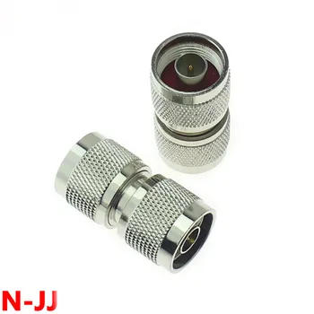 2 бр. двоен конектор N Male N-50JJ радиочестотни адаптер N-Male-N-Male двуглавият конектор N-тип от напълно меден материал