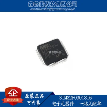2 бр. оригинален нов STM32F103C8T6 LQFP-48 ARM Cortex-M3 32-битов микроконтролер - MCU