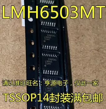 2 бр. оригинални новата чип усилвател LMH6503MT LMH6503 LMH6503MTX