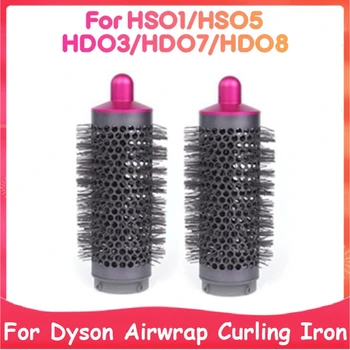 2 бр. цилиндрични гребен за Дайсън Airwrap HS01 HS05, аксесоари маша, стайлър, инструмент маша за коса