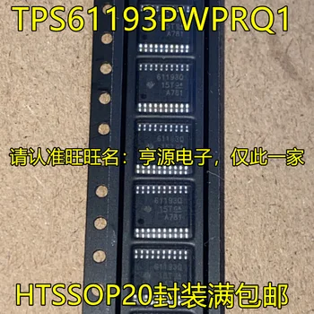 2 елемента оригинален нов TPS61193PWPRQ1 61193Q HTSSOP20 Foot Авто Ниво за Управление на Захранването Стабилизатор на Водача