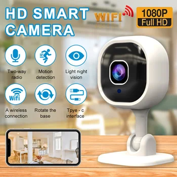 2-мегапикселова IP камера 1080P Smart WIFI, IR за нощно виждане, домашна сигурност, ВИДЕОНАБЛЮДЕНИЕ, домофонна система, следи бебето