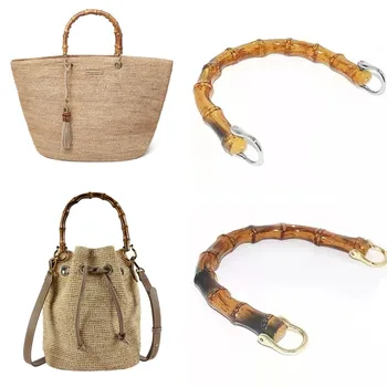 2 стил, 2 цвята, U-образна имитация на бамбук химикалки, чанти, естествена висококачествена дамска чанта ръчна изработка с дръжки-изкривени