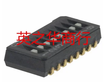 20 броя оригинален нов CHS-08TA 1.27 мм чип-кодиращи ключа 8-битов