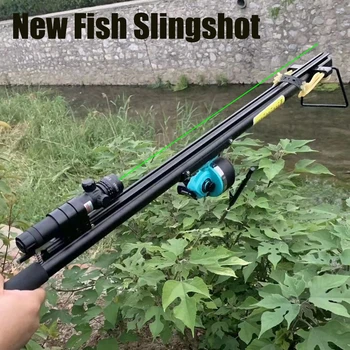2022 Нова Висока Инжекция Лазерна Риболовна Прашка Лък Стрелба С Лък На Лов Автоматична Риболов На Риба На Въдица Използване На Рибните Стрелички Стрелба Със Стрели