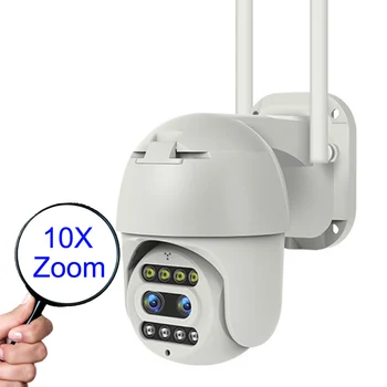 2022 Ново записване, 10-кратно увеличение, Carecam Pro, двухобъектив за нощно виждане, външна безжична камера за сигурност, WiFi, PTZ IP камера за видеонаблюдение