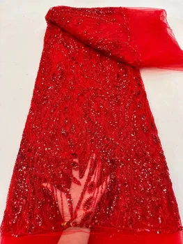 2023 Висококачествена червена африканска лейси плат, расшитая френски с пайети, луксозно бяла лейси плат от мъниста, 5 ярда сватбена рокля