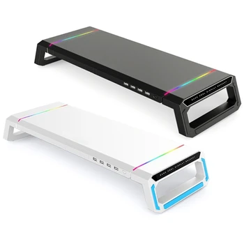 2023 Нова универсална поставка за монитор T1 Странично RGB за поставка за лаптоп, стойка за екрана на компютъра, на основата на