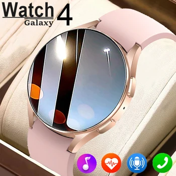 2023 Умни часовници дамски мъжки за Samsung Galaxy Watch 4 с пълен сензорен екран IP67 водоустойчив мъжки часовник с индивидуален циферблат за измерване на кръвно налягане