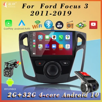 2DIN Android 10 Авто Радио Мултимедиен Стереоплеер БТ WIFI, GPS с touch screen Carplay Auto Player за Ford Focus 3 2011-2019