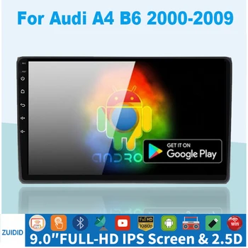 2din Carplay Android 10,0 автомобилното радио GPS Навигация мултимедиен плейър с стереоприемником Bluetooth аудио за Audi A4 B6