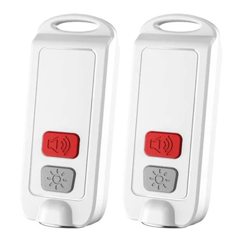 2X Лична аларма, сот за жени с led подсветка SOS, сирена 130 db, водонепроницаемое звуково устройство-ключодържател за по-големи деца