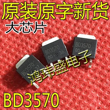 30 бр. оригинален нов BD3570 BD3570FP-E2 TO-252 500MA 3,3 низковольтное линейно диференциално регулиране на напрежението