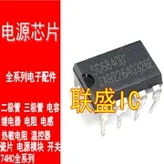 30 бр. оригинален нов чип на хранене SG6840D SG6840 [DIP8 -]