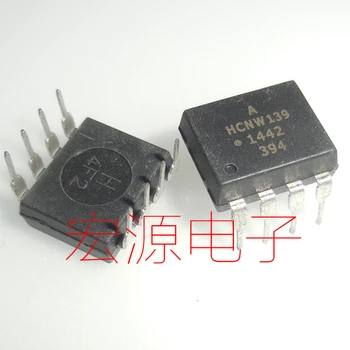 30шт оригинален нов HCNW139/DIP-оптопара optocoupler
