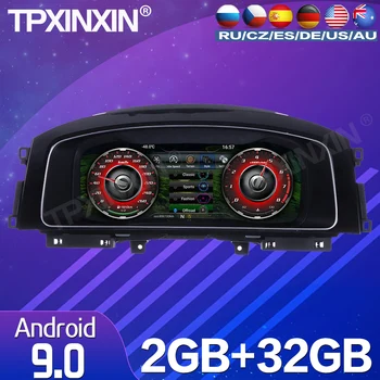 32G за VW PASSAT B8 CC golf 7 GTI Android 9.0 панел на арматурното табло на автомобила виртуална комбинация от уреди Цифрова мултимедия и GPS-навигация