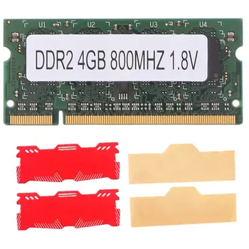 4 GB ram за лаптоп DDR2 + Охлаждащ Жилетка 800mhz PC2 6400 sodimm памет 2RX8 200 Контакти за оперативна памет на лаптопа Intel AMD