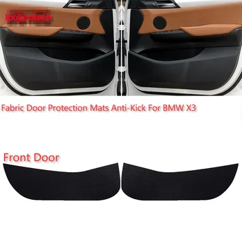 4 бр. ръкавни защитни подложки за врати, противоударные декоративни облицовки за BMW X3