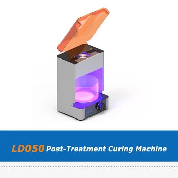 400-405 нм UV-лъчи, след лечение с Машина за втвърдяване на смола Скоростна лампи за DLP LCD SLA 3D принтер