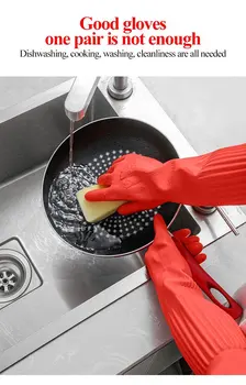 45 см Водоустойчиви домакински ръкавици, работни ръкавици за миене на съдове от вода и прах, с дълги гумени ръкавици за почистване на дома, кухненски инструменти
