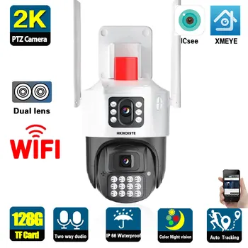 4K Двухобъективная IP камера за сигурност Wfii Външно автоматично следене на Безжична PTZ камера за видеонаблюдение 4-мегапикселова цветна IP камера за нощно виждане