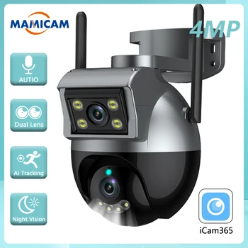 4MP HD Двухобъективная Wifi Камера PTZ Външно Автоматично Следене на камери за ВИДЕОНАБЛЮДЕНИЕ Камера Дома за Сигурност, видео-Наблюдение Цветно Нощно Виждане icam365
