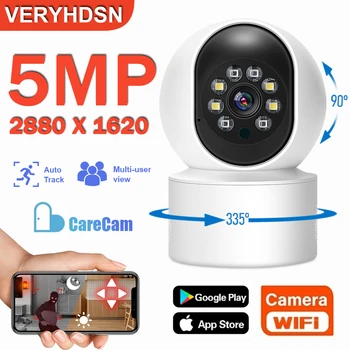 4ШТ 3/5MP Wifi Камера за Видеонаблюдение IP Сигурността на бебето следи Автоматично Следене на Пълноцветен Камера за Нощно Виждане За Помещения С вилица
