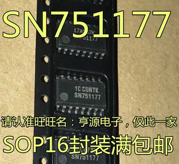 5 бр. оригинален нов SN751177NSR SN751177 предния край на водача на средния корпус на 5,2 mm