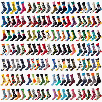 5 Двойки/Опаковане. Честит Забавни Чорапи Мъжки От Чесаного Памук Креативен Дизайн Маслена Живопис Хранителни Растения Таблетка Чорапи За Екипажа